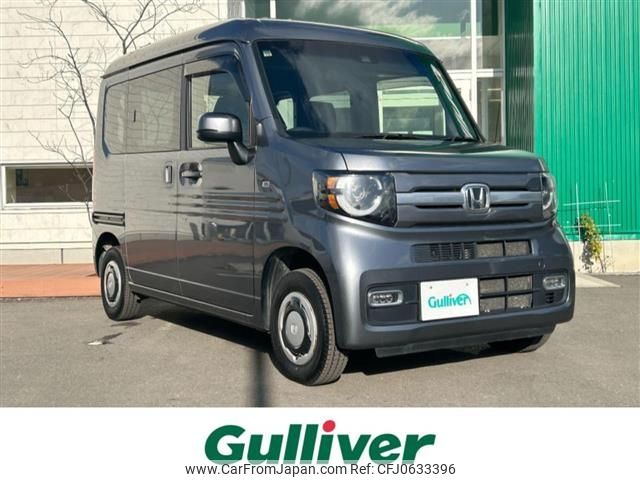 honda n-van 2019 -HONDA--N VAN HBD-JJ2--JJ2-3011785---HONDA--N VAN HBD-JJ2--JJ2-3011785- image 1