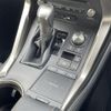 lexus nx 2021 CFJ1800542 image 9