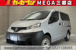 nissan nv200-vanette 2020 -NISSAN--NV200 VM20--154358---NISSAN--NV200 VM20--154358-