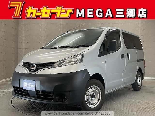 nissan nv200-vanette 2020 -NISSAN--NV200 VM20--154358---NISSAN--NV200 VM20--154358- image 1
