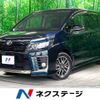 toyota voxy 2014 -TOYOTA--Voxy DBA-ZRR80W--ZRR80-0058327---TOYOTA--Voxy DBA-ZRR80W--ZRR80-0058327- image 1