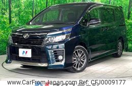 toyota voxy 2014 -TOYOTA--Voxy DBA-ZRR80W--ZRR80-0058327---TOYOTA--Voxy DBA-ZRR80W--ZRR80-0058327-