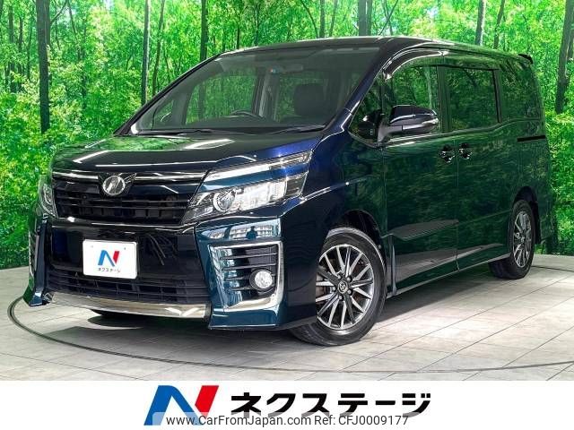 toyota voxy 2014 -TOYOTA--Voxy DBA-ZRR80W--ZRR80-0058327---TOYOTA--Voxy DBA-ZRR80W--ZRR80-0058327- image 1