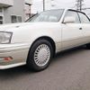 toyota crown 1996 GOO_JP_700102024930250617001 image 54