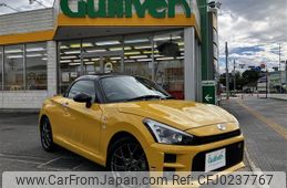 daihatsu copen 2022 -DAIHATSU--Copen 3BA-LA400K--LA400K-0048774---DAIHATSU--Copen 3BA-LA400K--LA400K-0048774-