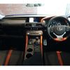 lexus rc-f 2016 CFJ1731249 image 9