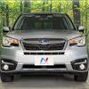 subaru forester 2016 -SUBARU--Forester DBA-SJ5--SJ5-096062---SUBARU--Forester DBA-SJ5--SJ5-096062- image 15