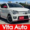 suzuki alto-turbo-rs 2015 quick_quick_HA36S_HA36S-863717 image 1