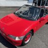 honda beat 1991 -HONDA--Beat PP1--PP1-1000832---HONDA--Beat PP1--PP1-1000832- image 6