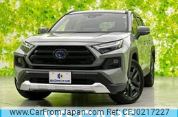 toyota rav4 2022 quick_quick_6AA-AXAH54_AXAH54-5003745