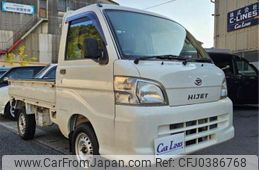 daihatsu hijet-truck 2006 -DAIHATSU--Hijet Truck S210P--S210P-2064266---DAIHATSU--Hijet Truck S210P--S210P-2064266-