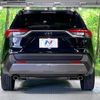 toyota rav4 2020 CFJ1594027 image 15