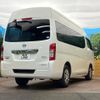 nissan nv350-caravan-wagon 2016 CFJ1593738 image 19