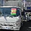 isuzu elf-truck 2010 GOO_NET_EXCHANGE_0705359A30240907W001 image 50