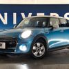 mini mini-others 2018 -BMW--BMW Mini DBA-XU15M--WMWXU72050TN30484---BMW--BMW Mini DBA-XU15M--WMWXU72050TN30484- image 14