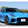 jaguar f-type 2017 CFJ1647854 image 19