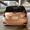 nissan note 2018 CFJ1624177 image 6
