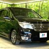 nissan serena 2015 -NISSAN--Serena DAA-HFC26--HFC26-245706---NISSAN--Serena DAA-HFC26--HFC26-245706- image 17