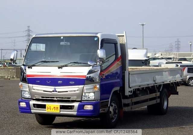 mitsubishi-fuso canter 2015 646828-N9024030023F-90 image 1