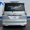 nissan serena 2015 -NISSAN--Serena DAA-HFC26--HFC26-271960---NISSAN--Serena DAA-HFC26--HFC26-271960- image 17