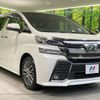 toyota vellfire 2015 -TOYOTA--Vellfire DBA-AGH30W--AGH30-0037014---TOYOTA--Vellfire DBA-AGH30W--AGH30-0037014- image 18