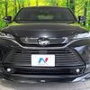 toyota harrier 2023 -TOYOTA--Harrier 6BA-MXUA80--MXUA80-0101491---TOYOTA--Harrier 6BA-MXUA80--MXUA80-0101491- image 15