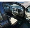 daihatsu mira 2016 -DAIHATSU--Mira L275S--L275S-0176263---DAIHATSU--Mira L275S--L275S-0176263- image 10