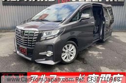 toyota alphard 2015 quick_quick_AGH30W_AGH30-0020682