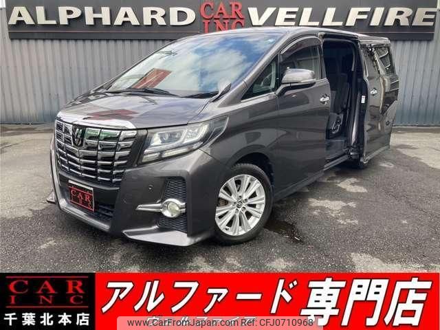 toyota alphard 2015 quick_quick_AGH30W_AGH30-0020682 image 1