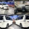 nissan serena 2014 quick_quick_DAA-HFC26_HFC26-253074 image 3