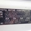 toyota dyna-truck 2012 -TOYOTA--Dyna TKG-XZC6300--XZC630-0001127---TOYOTA--Dyna TKG-XZC6300--XZC630-0001127- image 31