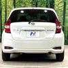 nissan note 2017 -NISSAN--Note DAA-HE12--HE12-131297---NISSAN--Note DAA-HE12--HE12-131297- image 16