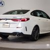 bmw 2-series 2021 -BMW--BMW 2 Series 3DA-7M20--WBA32AM0107H13391---BMW--BMW 2 Series 3DA-7M20--WBA32AM0107H13391- image 5