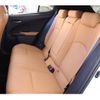 lexus ux 2023 CFJ1806351 image 18