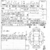 suzuki wagon-r 2020 -SUZUKI--Wagon R MH95S-100794---SUZUKI--Wagon R MH95S-100794- image 3