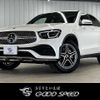 mercedes-benz glc-class 2020 -MERCEDES-BENZ--Benz GLC 3DA-253315--W1N2533152F833225---MERCEDES-BENZ--Benz GLC 3DA-253315--W1N2533152F833225- image 1