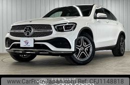 mercedes-benz glc-class 2020 -MERCEDES-BENZ--Benz GLC 3DA-253315--W1N2533152F833225---MERCEDES-BENZ--Benz GLC 3DA-253315--W1N2533152F833225-