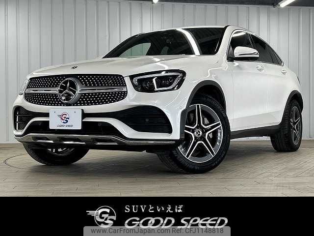 mercedes-benz glc-class 2020 -MERCEDES-BENZ--Benz GLC 3DA-253315--W1N2533152F833225---MERCEDES-BENZ--Benz GLC 3DA-253315--W1N2533152F833225- image 1
