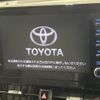toyota corolla-cross 2023 CFJ1822244 image 4