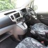 nissan nv200-vanette-wagon undefined GOO_JP_700056143030250417003 image 63