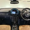 mini mini-others 2020 -BMW--BMW Mini 3DA-BB20M--WMW72BB0202M40269---BMW--BMW Mini 3DA-BB20M--WMW72BB0202M40269- image 16