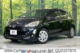 toyota aqua 2016 -TOYOTA--AQUA DAA-NHP10--NHP10-2577854---TOYOTA--AQUA DAA-NHP10--NHP10-2577854-