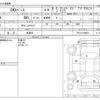 mitsubishi ek-space 2016 CFJ1823934 image 3