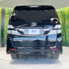 toyota vellfire 2011 -TOYOTA--Vellfire DBA-ANH20W--ANH20-8175227---TOYOTA--Vellfire DBA-ANH20W--ANH20-8175227- image 17