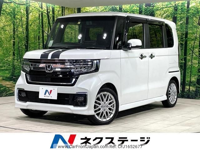 honda n-box 2023 CFJ1652677 image 1