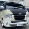 toyota hiace-van 2019 -TOYOTA--Hiace Van CBF-TRH200V--TRH200-0293150---TOYOTA--Hiace Van CBF-TRH200V--TRH200-0293150- image 11