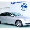 audi a6 2007 -AUDI--Audi A6 ABA-4FBDXS--WAUZZZ4F58N034494---AUDI--Audi A6 ABA-4FBDXS--WAUZZZ4F58N034494- image 24