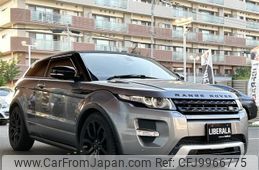 land-rover range-rover 2013 -ROVER--Range Rover CBA-LV2A--SALVA1AG1DH813982---ROVER--Range Rover CBA-LV2A--SALVA1AG1DH813982-