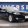 bmw 5-series 2012 -BMW--BMW 5 Series DBA-XG20--WBAXG12060DW34626---BMW--BMW 5 Series DBA-XG20--WBAXG12060DW34626- image 18