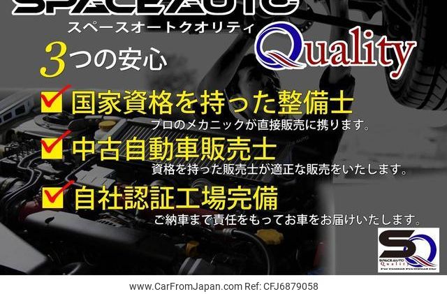 subaru wrx-sti 2018 GOO_JP_700060008130201102005 image 2